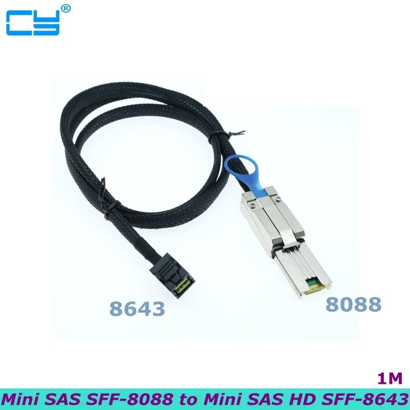 10pcs/External Mini SAS SFF-8088-Mini SAS е HD SFF-8643   ϵ ̺ RAID ̺ ְ ǰ